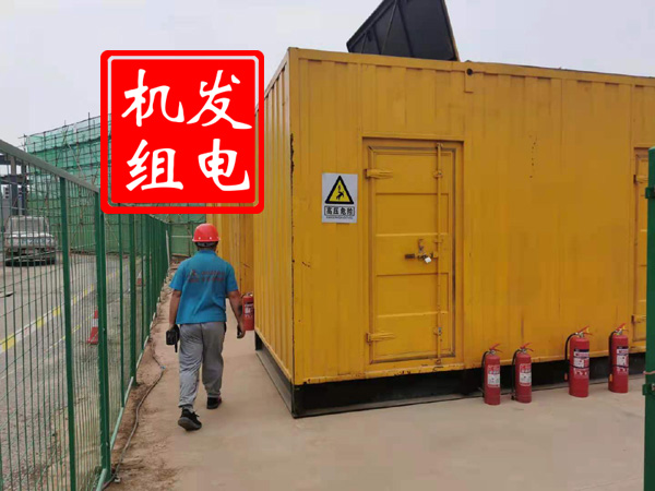 陇西出租发电机常规保养内容