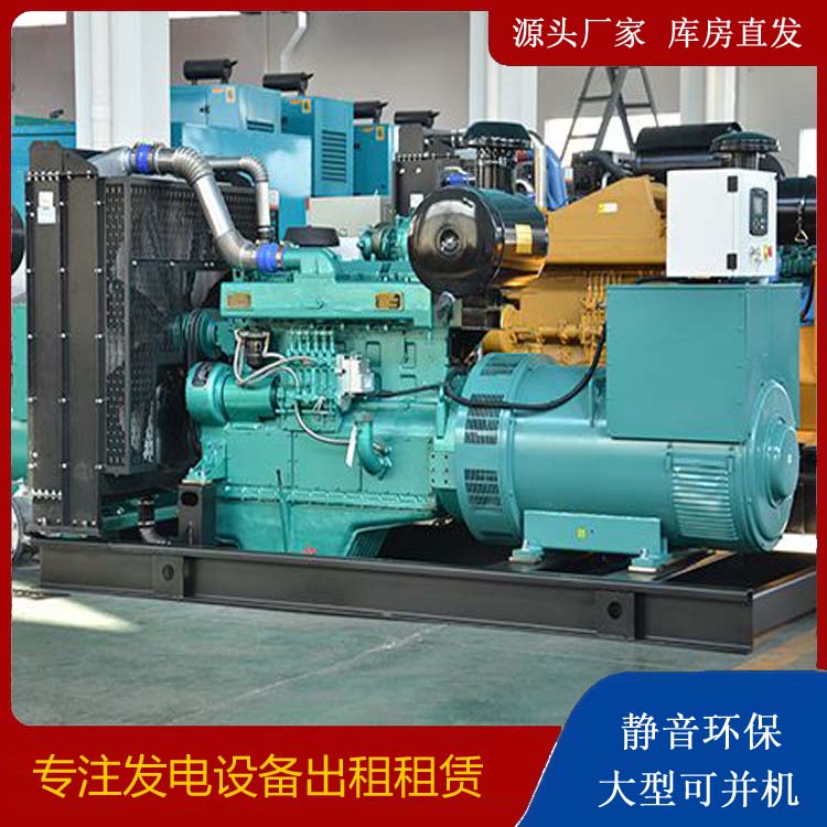 陇西出租发电车