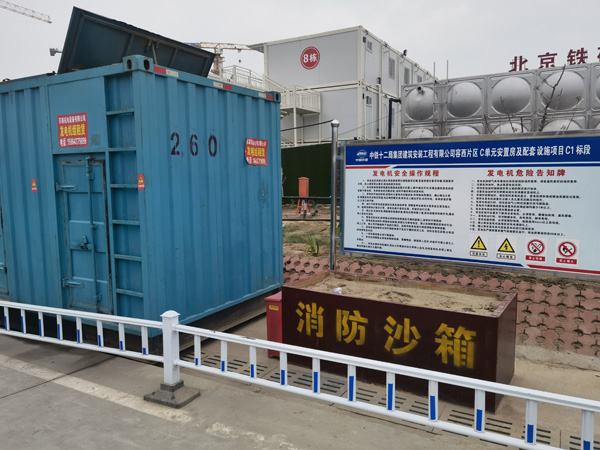 陇西发电机租赁-电缆长度过长会对 100KW 发电机造成哪些影响？