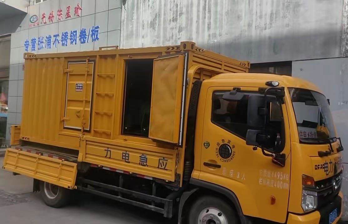 陇西安装和使用柴油发电机组需要注意哪些事项？