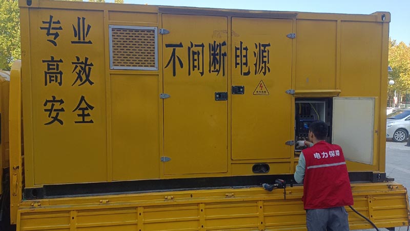 陇西柴油发电机组和UPS电源配合使用时，如何避免切换过程中的电力中断？